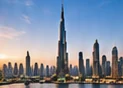 Ilustrasi Dubai (Uni Emirat Arab)